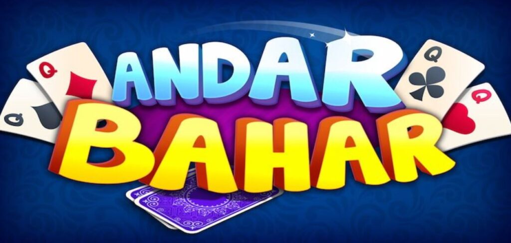 Andar Bahar