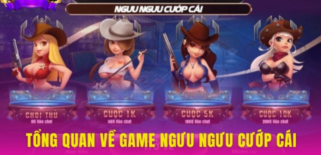 Ngưu ngưu cướp cái